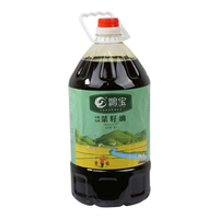 鹮宝菜籽油农家自榨非转基因食用油纯天然压榨浓香型菜籽油5l油菜籽油