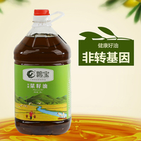 鹮宝原生态健康油纯菜籽油压榨非转基因食用油粮油5L/桶