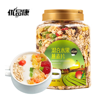Optimcom优品康 早餐麦片 水果麦片早餐 冲饮小袋装营养速食代餐食品