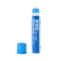得力12支装文具液体胶水学生中号强力胶水办公用品50ML透明液体胶