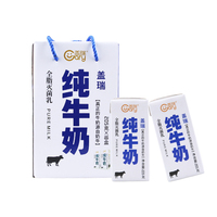 天润纯牛奶盖瑞砖全脂纯奶205g*18包
