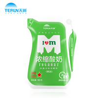 天润网红酸奶新疆牛奶低温浓缩原味乳饮品180g*12