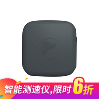 平安狗智能云狗盒 电子狗测速自动升级云狗汽车载固定测速仪