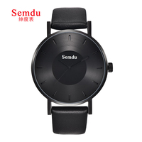 Semdu绅度正品情侣表真皮学生防水手表石英手表情侣手表真皮情侣手表