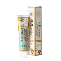 医真去渍亮白(黄金版)100g 祛除顽固牙垢 洁白牙齿