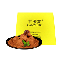 甘滋罗纯可金盒松露巧克力150g手工纯可可脂巧克力