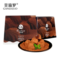甘滋罗经典黑盒松露巧克力800g(代可可脂)