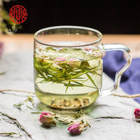 宝元堂玫瑰荷叶茶10g*10包花草茶组合 淡竹叶玫瑰干荷叶决明子茶
