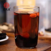 宝元堂五宝茶15g*10包男人茶枸杞茶玛咖片黄精桑葚红枣组合茶