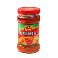 粤师傅壹号特辣王辣椒酱280克 拌菜 拌饭 拌饺子调味酱