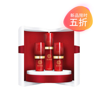 东方曼芭蕾 臻美明星礼盒(眼霜20g+颜霜50g+精华液30g)