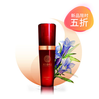 东方曼芭蕾 臻美紧致精华水50ml