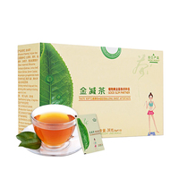 金生缘金减茶(减肥袋泡)3g*12袋