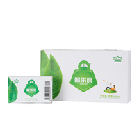 金生缘黄酮喉乐保硬质糖果150g
