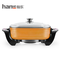 翰乐美食锅方形电热锅一锅多用韩式多功能不粘锅无油烟电炒锅