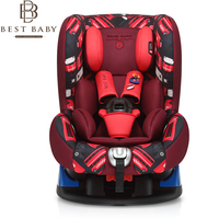 佰佳斯特(BEST BABY)卡罗塔CARLOTA-3930新生儿安全座椅0-4岁儿童座椅