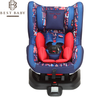 佰佳斯特(BEST BABY)科尔伯特COLBERFIXTT-589儿童安全座椅0-4岁宝宝座椅