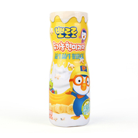 啵乐乐益生菌牛奶泡芙蓝莓味 香蕉味 玉米芝士味60g