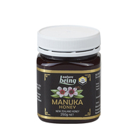 Nature Being 内确 新西兰原装进口 麦卢卡蜂蜜 UMF15+ 250g