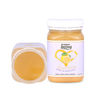 Nature Being 内确 新西兰原装进口 柠檬蜂蜜 500g