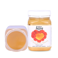Nature Being 内确 新西兰原装进口 圣诞花蜂蜜 500g