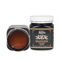 Nature Being 内确 新西兰原装进口 麦卢卡蜂蜜 250g