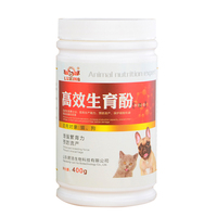 鲁星宠物维生素E生育酚猫犬维生素狗狗维生素E宠物用复合维生