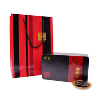 还玉固元糕精装礼盒(滋补系列)300g山东特产贵妃即食阿胶糕