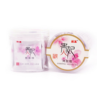 还玉阿胶糕迷你便捷装60g 即食阿胶糕