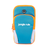 jugle rule多功能便携超柔运动手机臂包JR0828-B/G