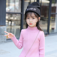 华伦铭鹗 女童毛衣套头圆领 秋冬新款纯色儿童针织打底衫宝宝大童装外套
