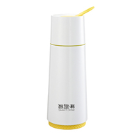 海尔智趣杯施特劳斯智能水杯保温杯保冷杯智趣杯