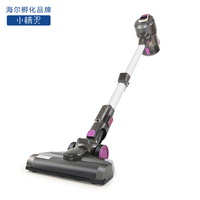 海尔小精灵手持吸尘器HVC-W18PGS无线家用手持推杆式强力除螨超静音