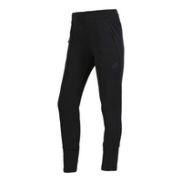 Adidas阿迪达斯女装ZNE SLIM PANT BR1900