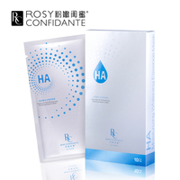 粉嫩闺蜜玻尿酸水光透亮面膜25g*10片补水保湿