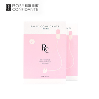 粉嫩闺蜜苹果干细胞面膜25g*10片补水保湿白皙修护面膜男女通用