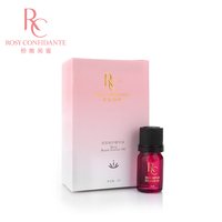 粉嫩闺蜜深层修护精华油(小红瓶)5ml