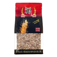 金谷力藏血麦片600G即食低热原味无糖膳食营养早餐 谷物燕麦片