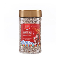 金谷力藏血麦片520g快熟型麦片即食低热原味无糖膳食营养早餐