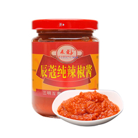 辰蔻沙县辣椒酱福建小吃辰蔻专用纯辣酱调味料拌面下饭超特蘸酱辣椒酱