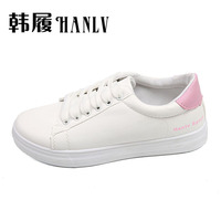 韩履夏秋季新款百搭ins超火的小白鞋女学生平底女鞋韩版休闲chic鞋子