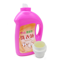 易多帮内衣洗衣液衣物清洁剂洗衣液儿童多效洗衣液2kg