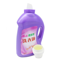 易多帮洗衣液衣物清洁剂洗衣液内衣专业洗衣液2kg