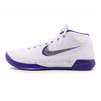 NIKE男鞋KOBE AD EP 922484-100