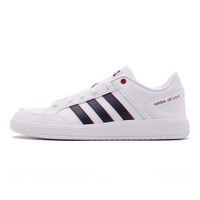 Adidas阿迪达斯男鞋鞋子 DB0306