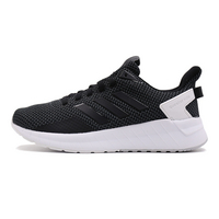 Adidas阿迪达斯女鞋QUESTAR RIDE W DB1308 跑步鞋 DB1308