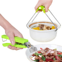 唯优家居生活实用日用品厨房用具夹盘器两件套