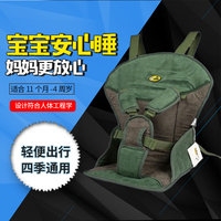 智婴汽车出行安全座袋 宝宝安全坐袋 儿童出行车载袋