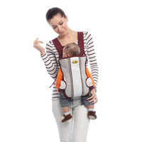 智婴清爽型婴儿背带 多功能四种用法婴幼儿抱袋