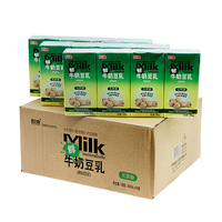 科迪牛奶豆乳12盒x200ml网红牛奶五谷营养早餐豆奶乳植物蛋白饮料